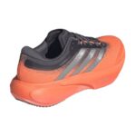 Zapatillas Adidas de running Supernova Rise