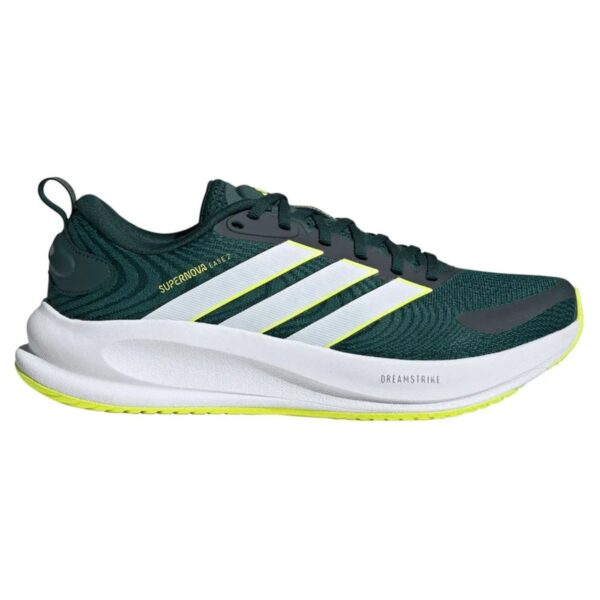 Zapatillas Supernova de Adidas Ease running Zapatillas Supernova de Adidas Ease running